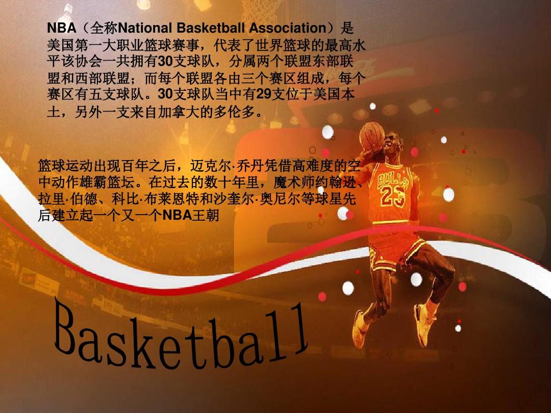 的表现让同
