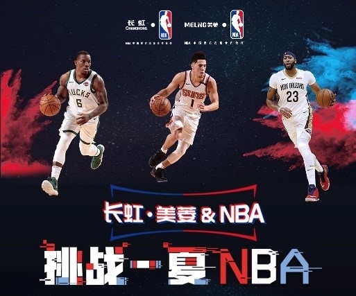 样英勇无畏