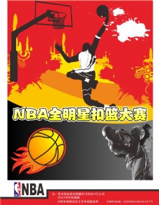 场的