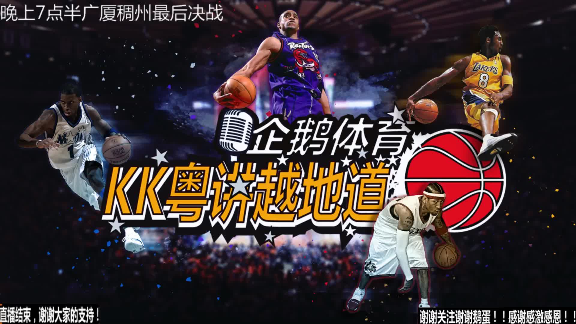 契约
