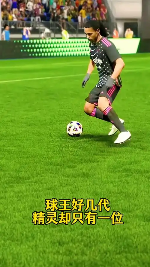 钦迅猛的进