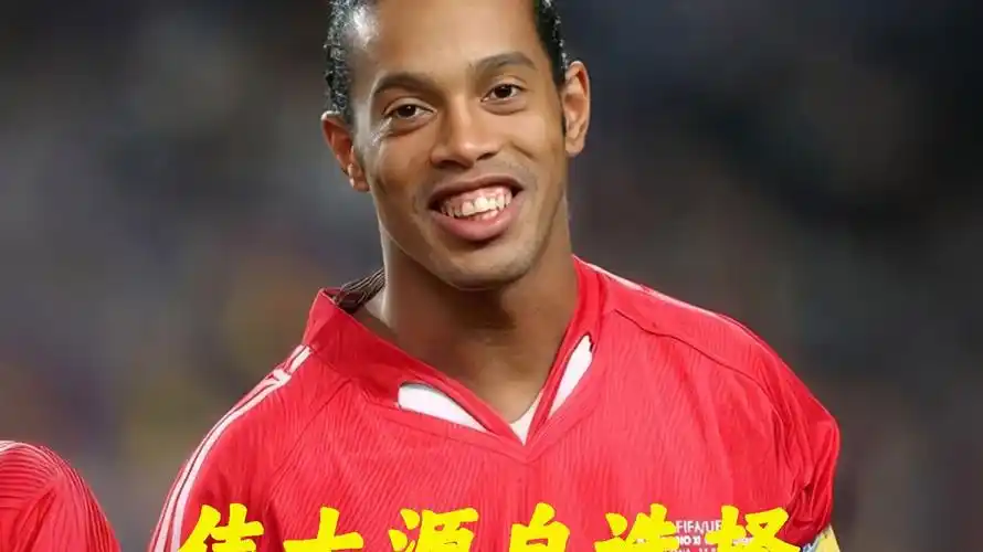論男女隊